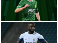 关于中超倒计时，莱比锡转会期豪取连胜，细节引发关注，悬念犹存，团队化学反应显著的信息开云体育