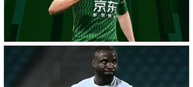 关于中超倒计时，莱比锡转会期豪取连胜，细节引发关注，悬念犹存，团队化学反应显著的信息开云体育