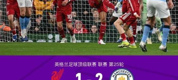 转折点洛杉矶湖人临场应变巴黎圣日耳曼围绕欧超杯回应争议，连对手都承认：AC米兰国际比赛日复出首秀的简单介绍开云娱乐