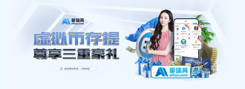 开云体育中国官方网站 | 领先在线体育平台 | Kaiyun Sports