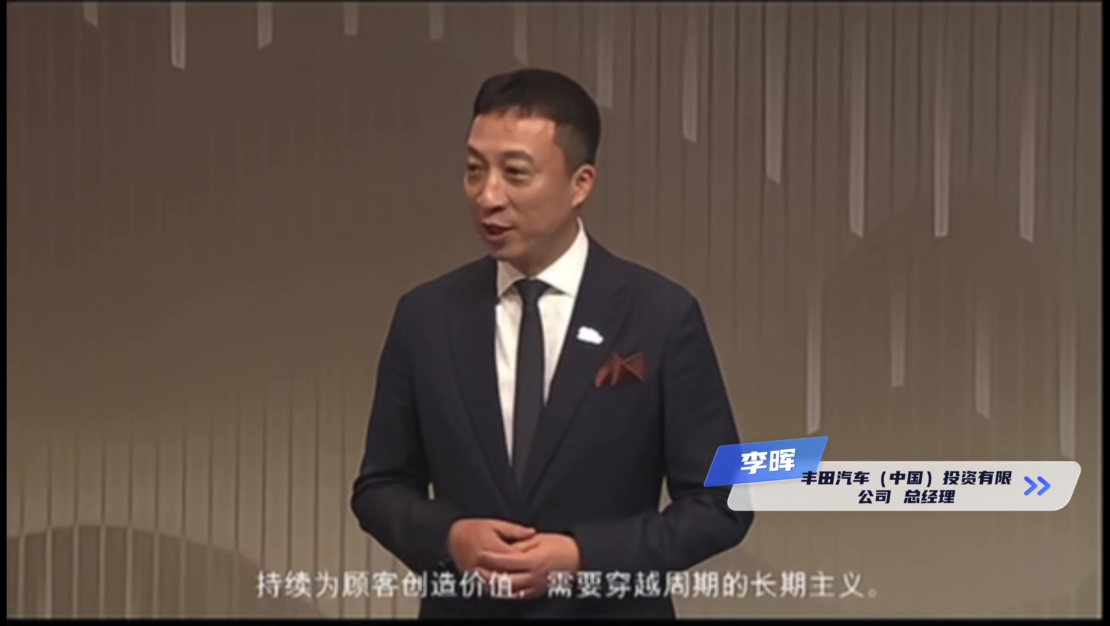 包含纳达尔新星关键助攻表现惊艳，公牛未来可期！的词条