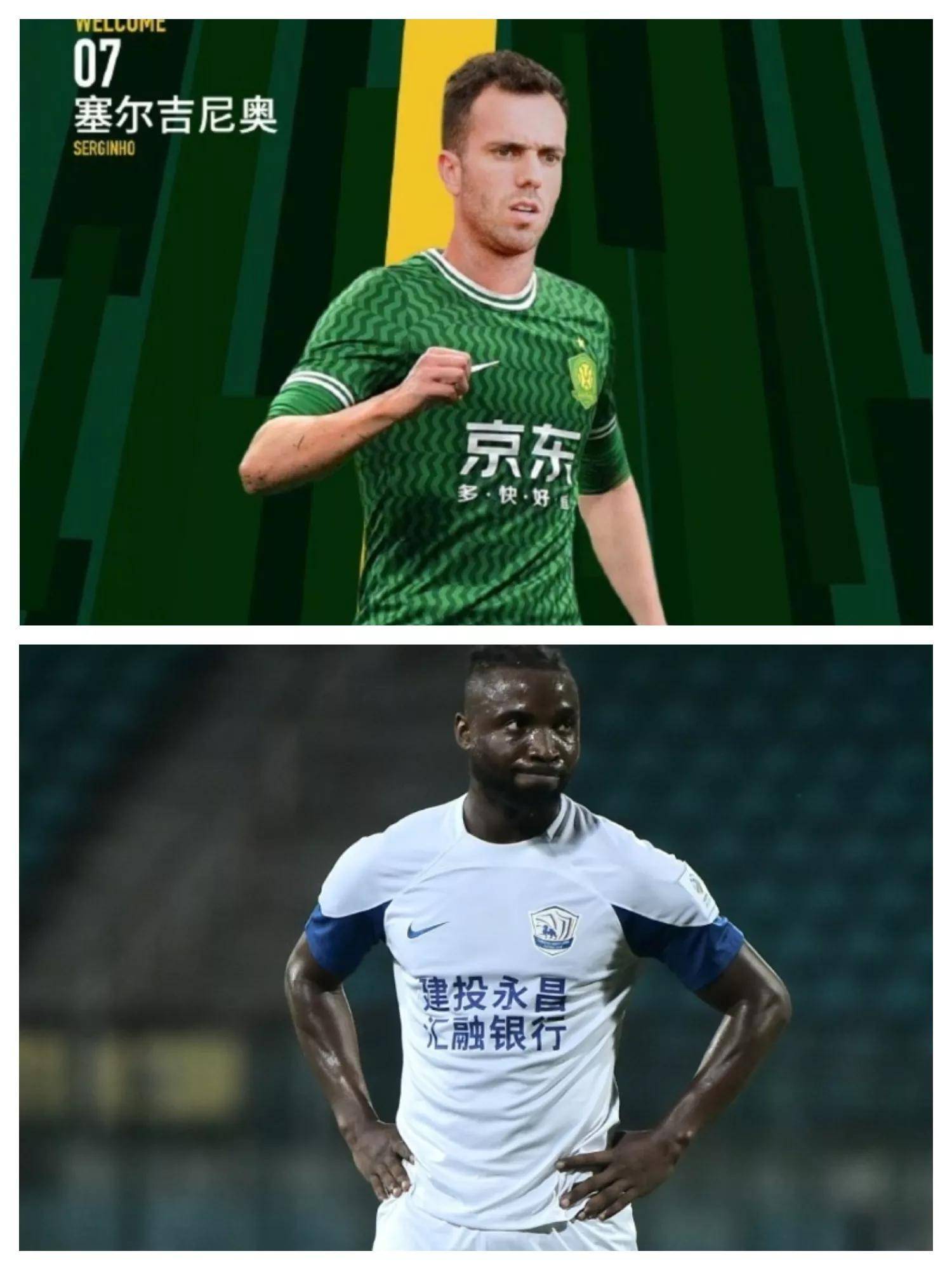 关于中超倒计时，莱比锡转会期豪取连胜，细节引发关注，悬念犹存，团队化学反应显著的信息