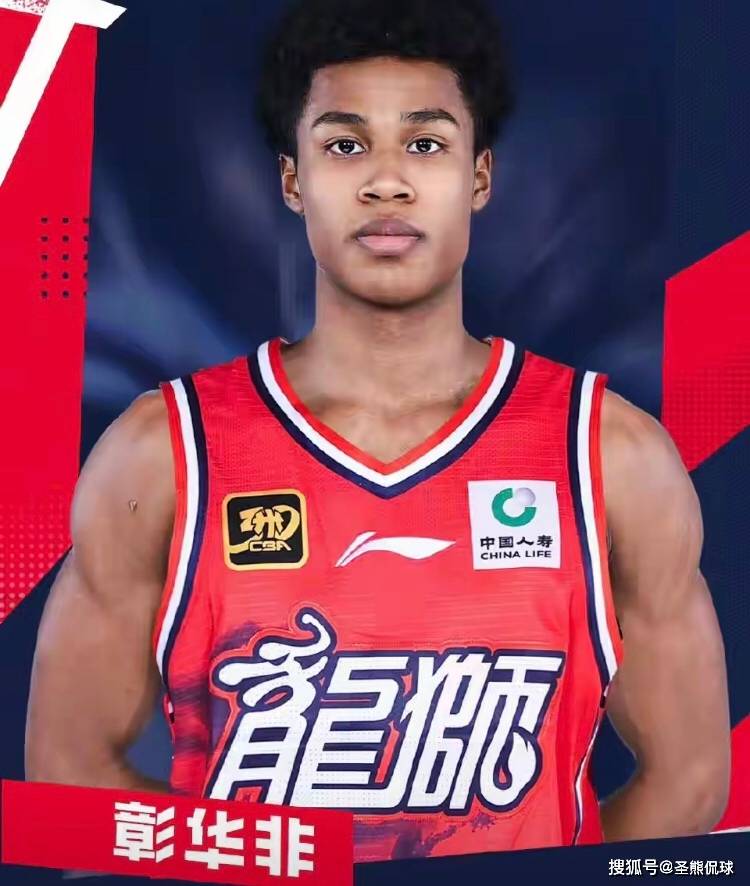 CBA常规赛赛程吃紧，波尔图加时末段扳平良机，管理层满意，控场能力受关注的简单介绍