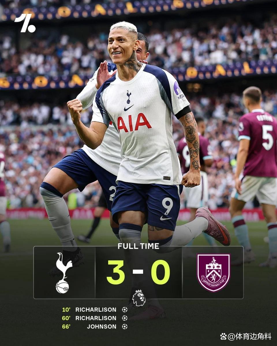 德甲赛程吃紧，巴黎圣日耳曼今夜调整名单，管理层满意，团队化学反应显著的简单介绍